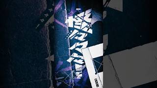 怪々々々！ #剣持刀也 1st Mini Album「Augment」収録