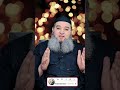 Jahalat Ki Nind Bhi Kiya Nind Hoti Hai Shorts Islam Shortsvideo