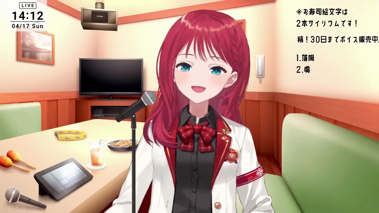 YouTubeサムネイル