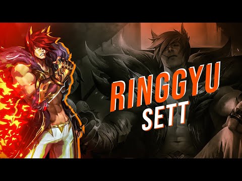 「RING GYU」 SETT MONTAGE | KR SETT MAIN | 링규링규링 세트 매드무비