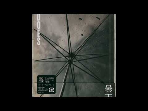 DOES - Donten gintama op 05