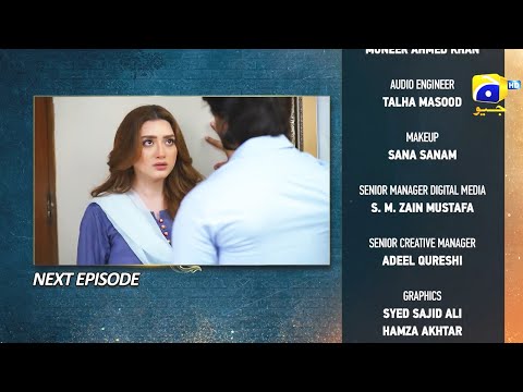 Tauba Episode 03 Teaser - 19th October 2024 - Har Pal Geo