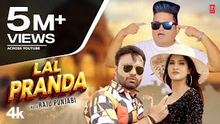 Raju Punjabi "Lal Paranda" Naveen Naru | Nisha Meena | New Haryanvi Video 2023