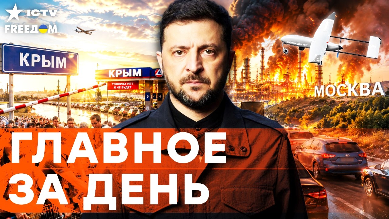 НАЧАЛОСЬ! Москва на коленях, там дикая истерика! Скандал с ПОЛЬШЕЙ набирает О