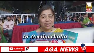 G Pulla Reddy High Schoos Video