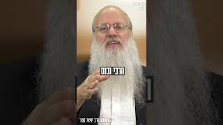 כיצד הגיב הרבי מליובאוויטש לבחור שרצה להתריס? (הרב יחיאל קוצר) - התמונה מוצגת ישירות מתוך אתר האינטרנט יוטיוב. זכויות היוצרים בתמונה שייכות ליוצרה. קישור קרדיט למקור התוכן נמצא בתוך דף הסרטון