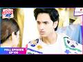 Tuu Juliet Jatt Di Full Episode 106 Nawab Shields Heer Colors TV