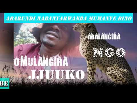 Abarundi Nabanyarwanda bino bikulu nnyo - Omulangira Jjuuko Munabuddu