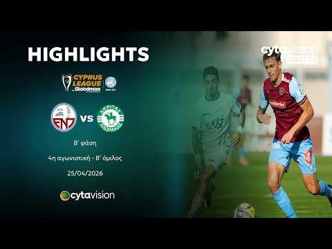 bg-highlight