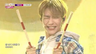 [Ver.1] N.Flying - Hot Potato (Stage Mix/Jaehyun focus)