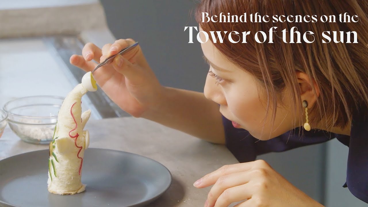 Tower of the sun -making movie-