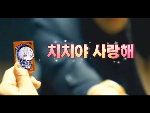 Clip 0