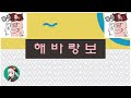 Clip 1