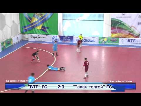 Mongolian Futsal Super Cup 2015 2nd day