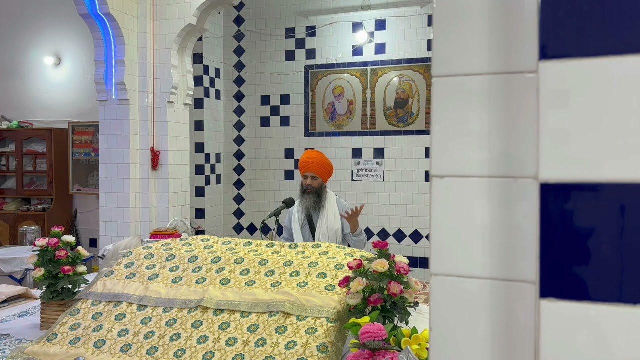 Gurdwara Chardi Pati (Dhariwal Kalan) - 10-30-2023 (Amrit Vela)