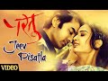 Jeev Pisatala Video Hot Intimate Marathi Songs Partu Movie Saurabh Gokhale