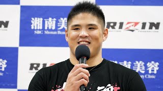 スダリオ剛 試合後インタビュー / 湘南美容クリニック presents RIZIN.37