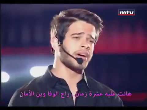 ادهم نابلسي   تبكي الطيور   احساسس روعة