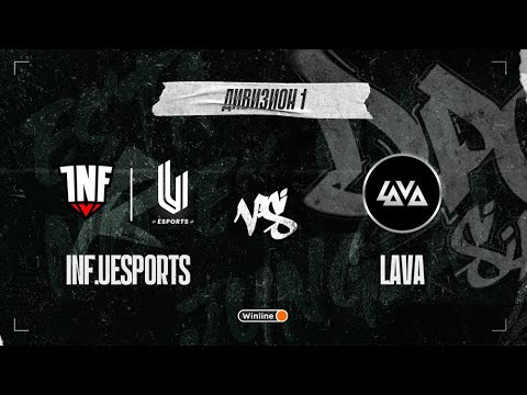 INF.UESPORTS vs Lava, DPC SA 2021/22, bo3, game 2 [Adekvat & CrystalMay]