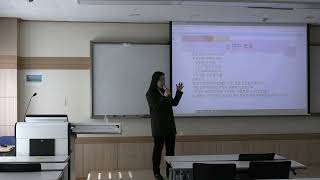 2023 국제관계학과 글로컬실무조사분석(어드벤처디자인) 특강