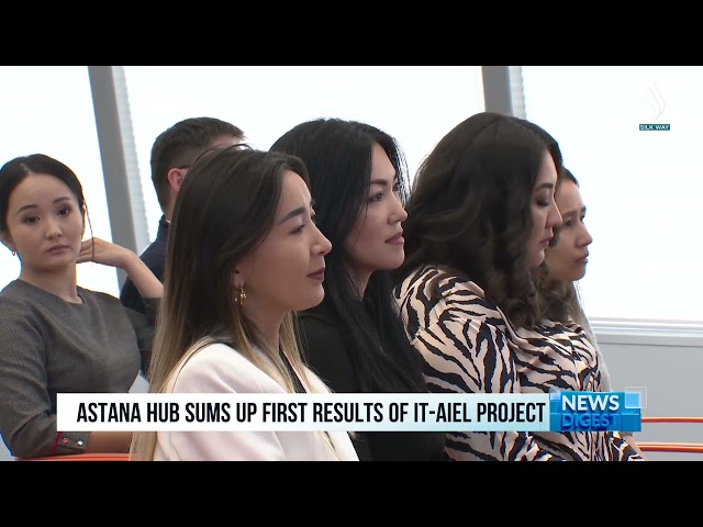 Astana Hub IT-Aiel дастури якунларини чиқарди