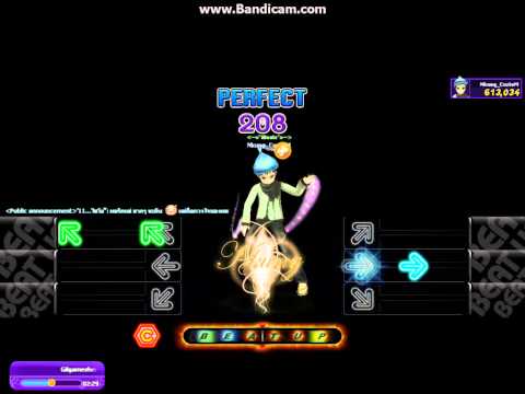 Gilgamesher - Joint 180 bpm [Remake] Beat Up Custom