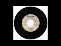 Gene Ammons - The Breeze and I / Up Tight
