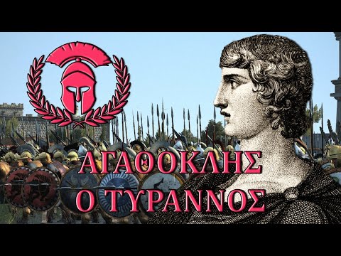 Badasses of History - Agathocles the Tyrant