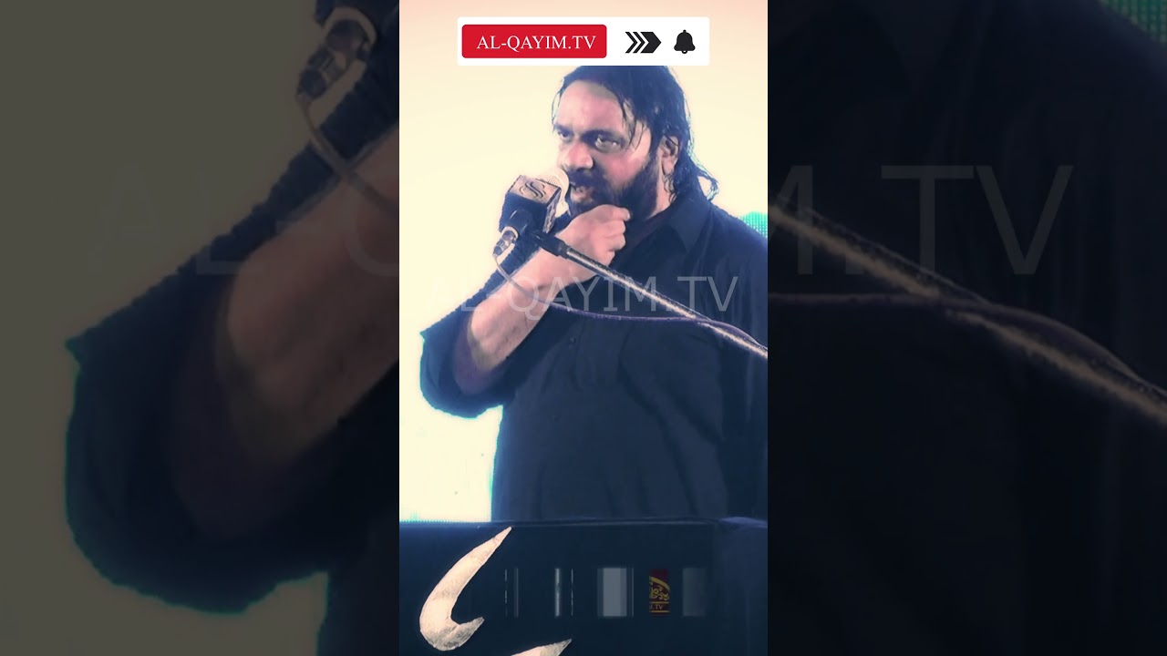 Kisi Ne Sawal Kiya Mola Sajjad Se | App Ke Baap Ne Sarey Beto'n Ka Naam Ali Q Rakha? | Shukat Raza