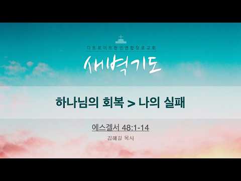 유튜브 썸네일