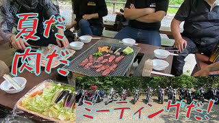 【乗馬倶楽部】肉とバリオスと峠を楽しんできた【夏先取り】