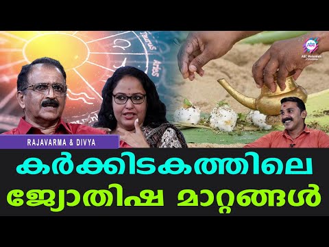 ഇവ ചെയ്തില്ലെങ്കിൽ സ്ത്രീകൾക്ക് ദോഷം ആണോ ?