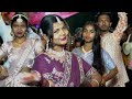 Jaymala Video Raj Video Vision Cinematic