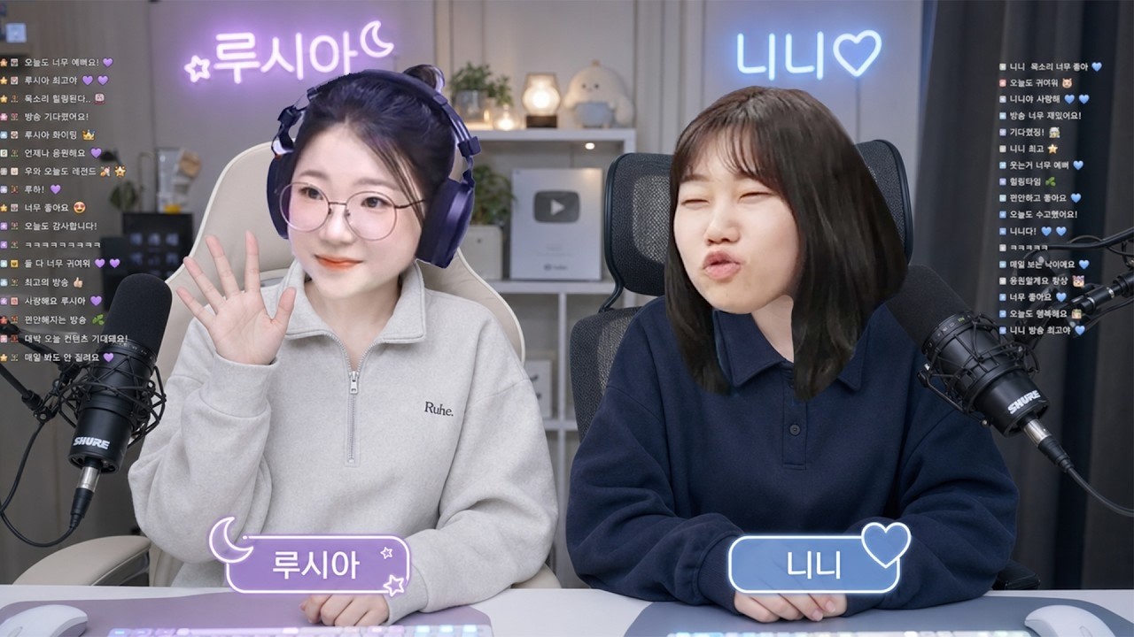 번아웃 오신 여캠 방송