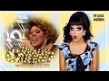 Bianca Del Rio S Really Queen Phi Phi O Hara