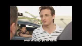 מחפשים עורך דין? b144 עוזר לכם לבחור עכשיו גם באפליקציה