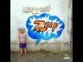 Zeep - Keep An Eye Love (2007)