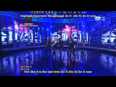 4Minute - Superstar [Eng Sub+Romanization+Hangul]