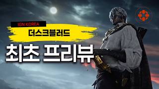 퀘이사존