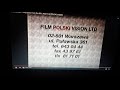 Film Polski Vision 2001 Company Logo VHS Capture To Retro VHS Trailer