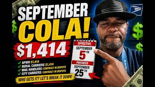🔥$1,414 USPS COLA IS COMING… BUT WHO ACTUALLY GETS IT