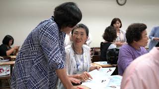 신한국가정연합 제2회 효정 매칭축제