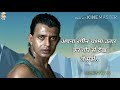 Nbk Status अपना रंगीन चश्मा उतार कर गौर से दे�