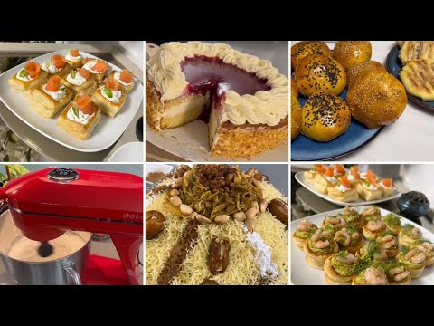 Cocktail de recettes ✨bouchers à la reine✨plat principal ✨desserts ✨feuilletée ✨plat marocain