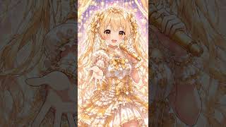 ☀️キミ色スターライト／星空陽葵✨🎤 #Shorts