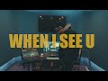 Fantasia When I See U Elijah The Boy Remix