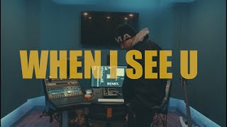 Fantasia - When I See U (Elijah the Boy Remix)