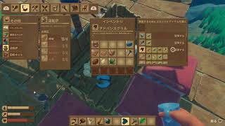 暖房つけて寝ると喉いたくなるよね。RAFT