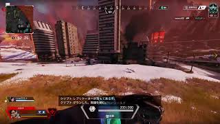 激弱初心者apex