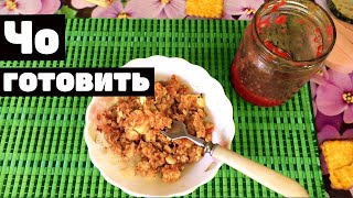 Что делать Если на Кухне пусто и нечего поесть
Если ты остался один и на кухне пусто, нет ничего сготовленного 
и в холодильнике шаром покати. Макс научит тебя что делать в 
такой экстремальной ситуации. 

Что делать Если на Кухне